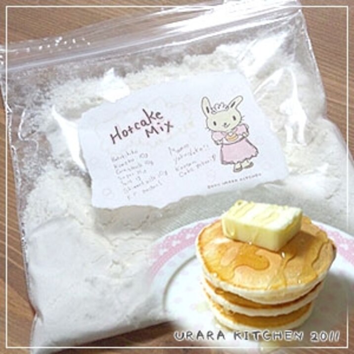 自家製ホットケーキミックス 米粉をちょっと入れて レシピ 作り方 By Urara 楽天レシピ 自家製ホットケーキミックス 米粉をちょっと入れて レシピ 作り方 By Urara 楽天レシピ